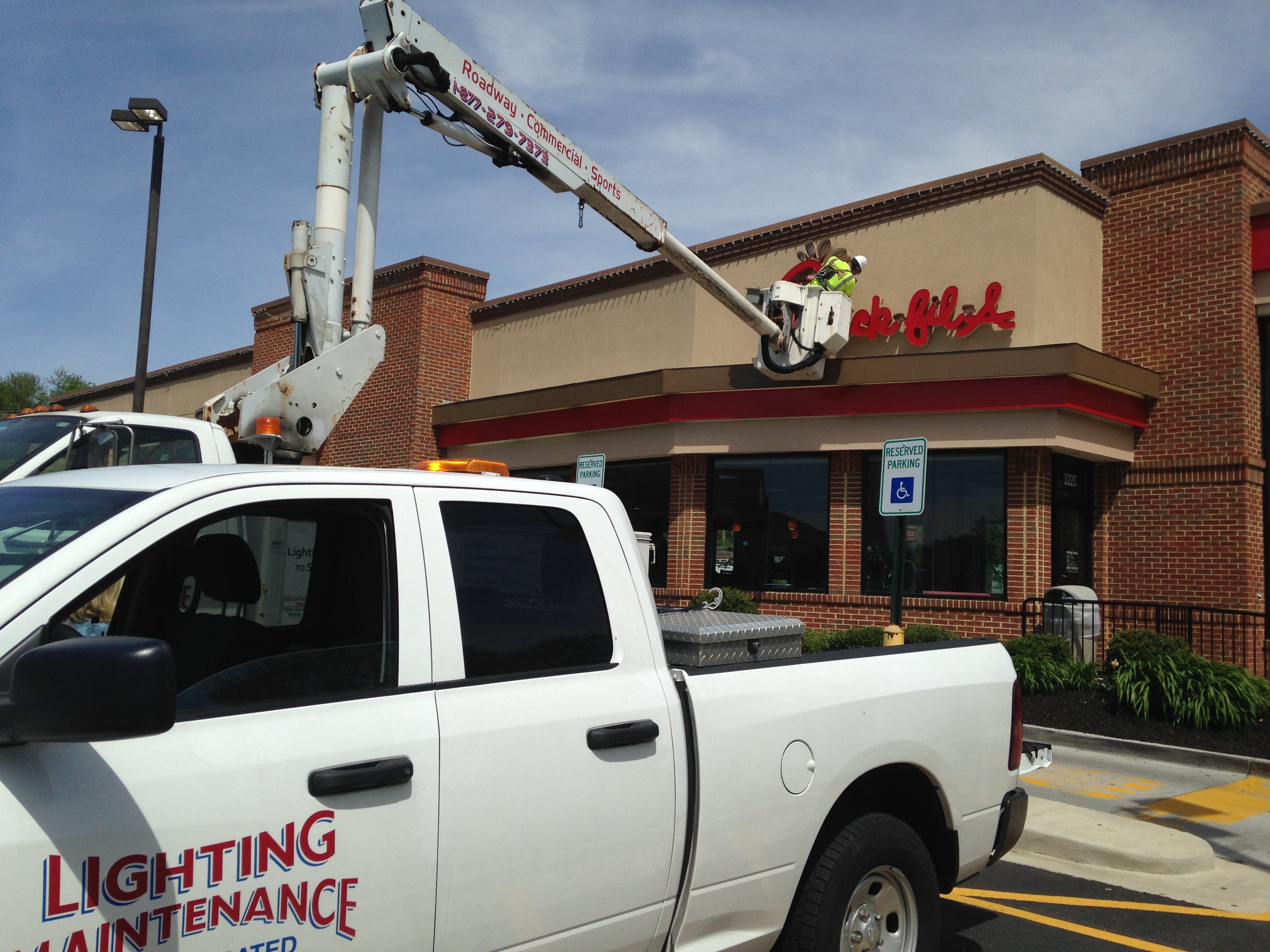 Sign-Repair