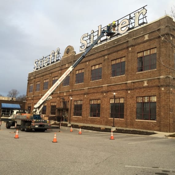 historic_building_lighting